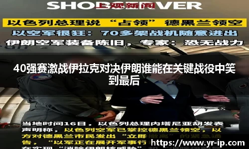 leyu.com.乐鱼官方