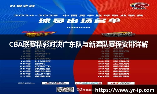 乐鱼体育