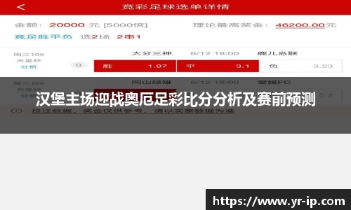 乐鱼网站