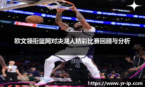 乐鱼网站