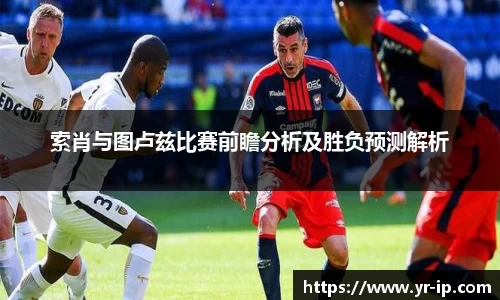 乐鱼体育