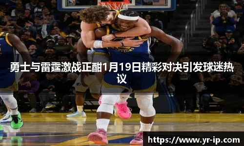乐鱼网站