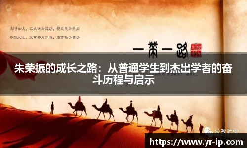 乐鱼体育